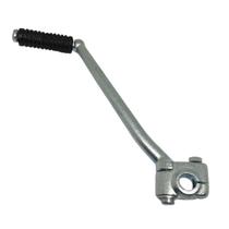 Pedal de Partida Honda Titan Fan NXR Bros 125