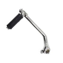 Pedal De Partida Vini Shineray Phoenix 50 Ano 2014 Em Diante Pedal De Partida Vini Shineray Phoenix 50 Ano 2014 Em Diante