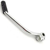 Pedal de Partida YBR e FACTOR 125 - 2009 a 2012 Pedal de Partida YBR e FACTOR 125 - 2009 a 2012