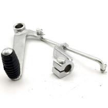 Pedal do Cambio - COMPLETO Twister - CB300R - CBX200 Pedal do Cambio - COMPLETO Twister - CB300R - CBX200