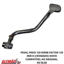 Pedal freio ybr 125 05á08 factor 125 09á13 (cromado) compatível ao original.