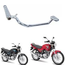 Pedal Freio Ybr 125 2007 2008 Original Yamaha Pedal Freio Ybr 125 2007 2008 Original Yamaha