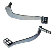 Pedal Freio Ys Fazer 250 12 A 17 Lbj Pedal Freio Ys Fazer 250 12 A 17 Lbj