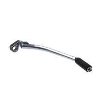 Pedal Partida Completo Gp7 Ybr 125 2000/2016 Pedal Partida Completo Gp7 Ybr 125 2000/2016