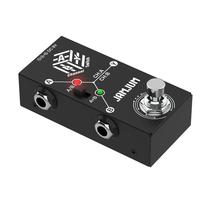Pedal Seletor de Canais ABY para Guitarra Elétrica Pedal Seletor de Canais ABY para Guitarra Elétrica