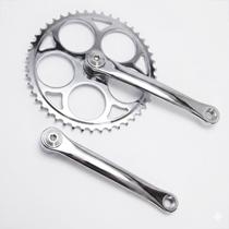 Pedivela Single 46 Dentes Cromado Aço Bike Ponta Quadrada Pedivela Single 46 Dentes Cromado Aço Bike Ponta Quadrada