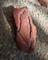 Pedra Mapa da Terra Santa