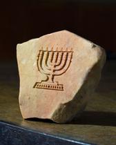 Pedra Menorá Candelabro do Antigo Templo