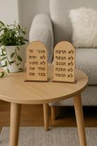 Pedras 10 Mandamentos Mdf Vazado Placas Decorativas De Mesa Religiosa