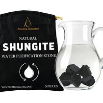 Pedras de shungite cruas, pedras preciosas incríveis de 30-70 mm, 5 peças Pedras de shungite cruas, pedras preciosas incríveis de 30-70 mm, 5 peças