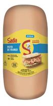 Peito de Frango Cozido Sadia 3kg Caixa c 2