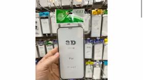 Película 3D