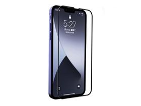Película 3D Para ip 13 Pro Película Da Câmera