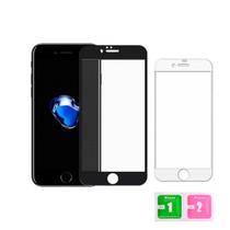 Película 3d vidro Compatível com IPhone 7 Plus e 8 Plus