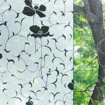 Pelicula Adesiva Flor Preta Jateado 3D Para Vidro Box Janela