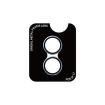 Película ARMOR Camera LENS Para Iphone 17 Normal Película ARMOR Camera LENS Para Iphone 17 Normal