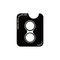 Película ARMOR Camera LENS Para Iphone 17 Normal