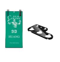 Pelicula Ceramica 9D e Pelicula Protetora Camera Lente Para Galaxy S23 Ultra Pelicula Ceramica 9D e Pelicula Protetora Camera Lente Para Galaxy S23 Ultra