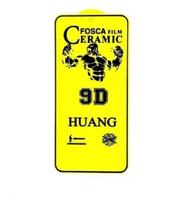 Película Cerâmica Fosca Matte Para Samsung Galaxy A07