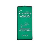 Película Cerâmica Nano 9d Inquebrável para Samsung Galaxy M54 5G