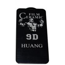Película Cerâmica Privacidade Compatível para Smartphone Samsung A14 / M14 / F14 Película Cerâmica Privacidade Compatível para Smartphone Samsung A14 / M14 / F14