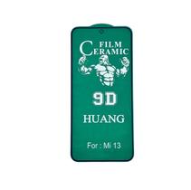 Pelicula De Ceramica 3d 5d 9d Proteção Compatível Xiaomi Mi 13