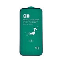 Pelicula de Ceramica 3d 9D Full Cover Compativel iPhone 15
