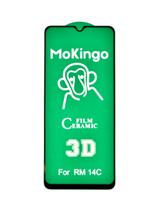 Pelicula de Ceramica 9d Full Cover Compativel Xiaomi Redmi 14c