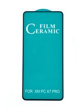 Pelicula de Ceramica 9d Protetor de Tela Compativel Com Xiaomi Poco X7 Pro