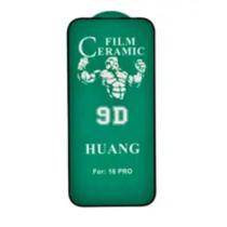 Película De Cerâmica Compatível Para iPhone 16 Pro