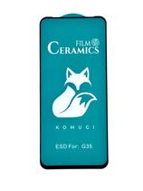 Película De Ceramica Gel 9d Proteção De Tela Para Motorola Moto G35