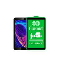 Película De Cerâmica Para Tablet De 9 Polegadas Universal Película De Cerâmica Para Tablet De 9 Polegadas Universal