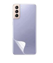 Película De Nano Gel Verso Traseiro Anti Risco Compativel Samsung Galaxy S22 5G 6.1