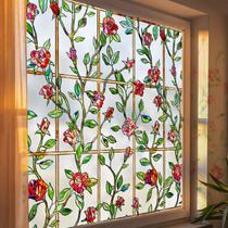 Película de privacidade para janelas Windimiley 3D Rose Floral 43x100cm