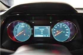 Película De Proteção Velocímetro Gm Nova Montana Película De Proteção Velocímetro Gm Nova Montana