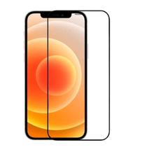 Pelicula De Vidro 3D Para Iphone 12 Mini