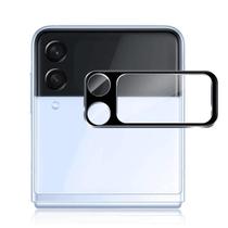 Pelicula de Vidro Camera 3D Para Samsung Galaxy Z Flip 4 5G