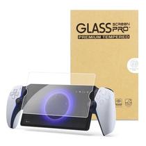 Película De Vidro Protetora Glass Pro Para Playstation Portal Película De Vidro Protetora Glass Pro Para Playstation Portal