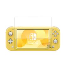 Película de vidro temperado 9h anti risco para Switch (Lite)
