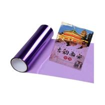 Película De Vinil Impermeável Para Faróis E Lanternas De Motocicleta, Adesivo De Carro, Acessórios Película De Vinil Impermeável Para Faróis E Lanternas De Motocicleta, Adesivo De Carro, Acessórios