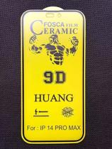 Película Fosca 14 pro max