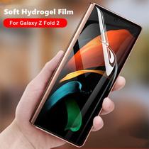 Película Gel Hidrogel Hd Anti Impacto Frontal Para Samsung Galaxy Z Fold 3 5G - SW SeeWell