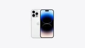 Película Hidrogel Frente e Verso Compatível com Iphone 14 Pro Película Hidrogel Frente e Verso Compatível com Iphone 14 Pro