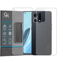 Película Hidrogel HD Frente Verso Para Oppo Reno 7A