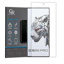 Película Hidrogel HD Frontal Para Nubia Red Magic 8s Pro