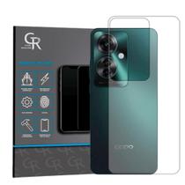 Película Hidrogel HD Verso Para Oppo Reno 11 F Película Hidrogel HD Verso Para Oppo Reno 11 F