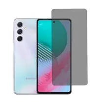 Pelicula Hidrogel Privativa Compatível Para Samsung M55 Pelicula Hidrogel Privativa Compatível Para Samsung M55