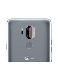 Película Hprime Lens Protect LG G7 ThinQ Película Hprime Lens Protect LG G7 ThinQ