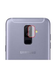 Pelicula HPrime Samsung Galaxy A6 Plus 2018 - Lens Protect