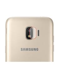 Pelicula HPrime Samsung Galaxy J2 Pro 2018 - LensProtect Pelicula HPrime Samsung Galaxy J2 Pro 2018 - LensProtect